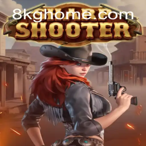 A Comprehensive Guide to Sharpshooter and Its Thrilling Gameplay